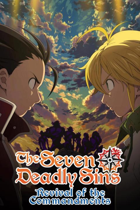 انمي The Seven Deadly Sins الموسم الثاني الحلقة 9 مترجمة