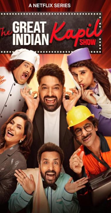 مسلسل The Great Indian Kapil Show الموسم الثاني الحلقة 9 مترجمة