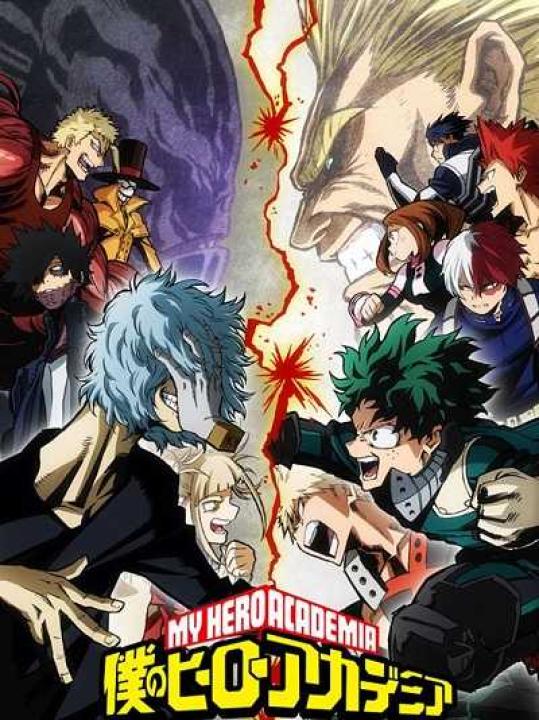 انمي My Hero Academia الموسم الثالث الحلقة 12 مترجمة