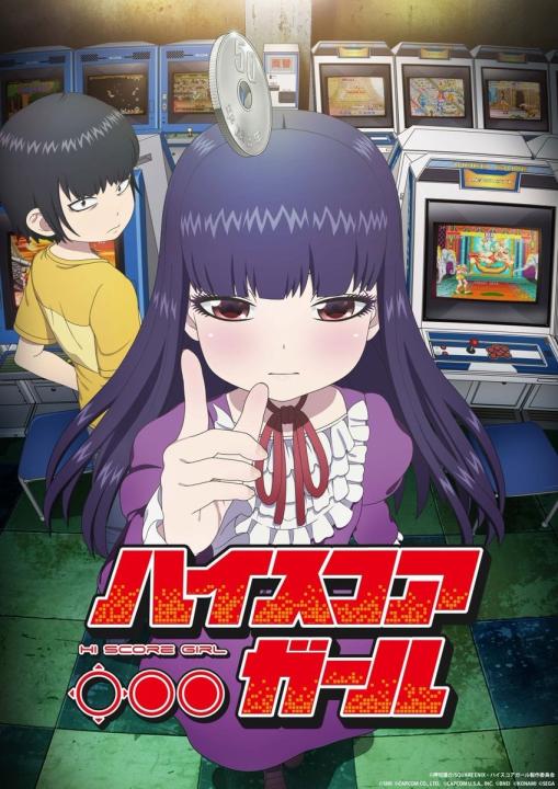 انمي Hi Score Girl الموسم الاول الحلقة 8 مترجمة