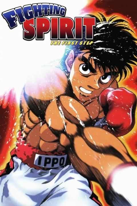 انمي Hajime no ippo: The Fighting الحلقة 73 مترجمة