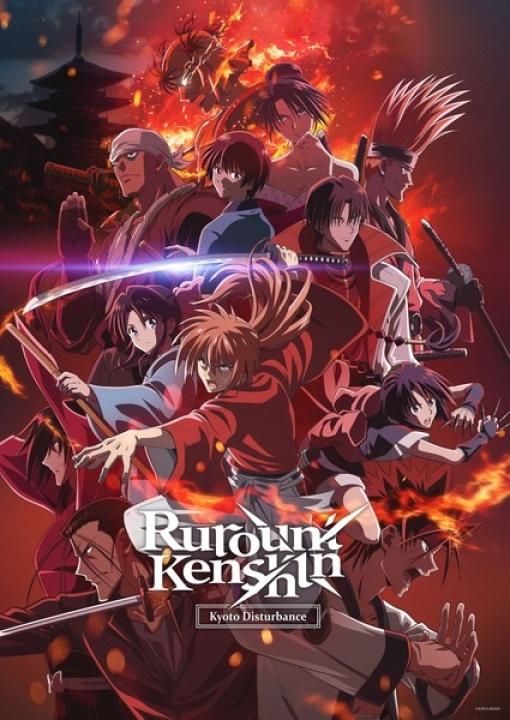 انمي Rurouni Kenshin الموسم الثانيمترجم كامل