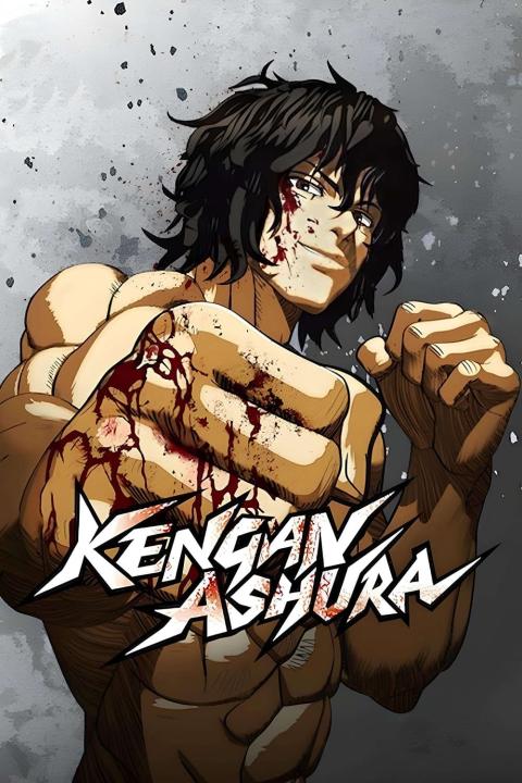 انمي Kengan Ashura الموسم الاول الحلقة 9 مترجمة