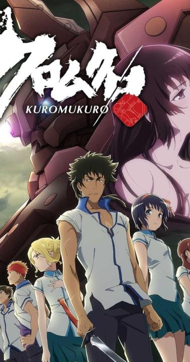 انمي Kuromukuro الموسم الاول الحلقة 6 مترجمة