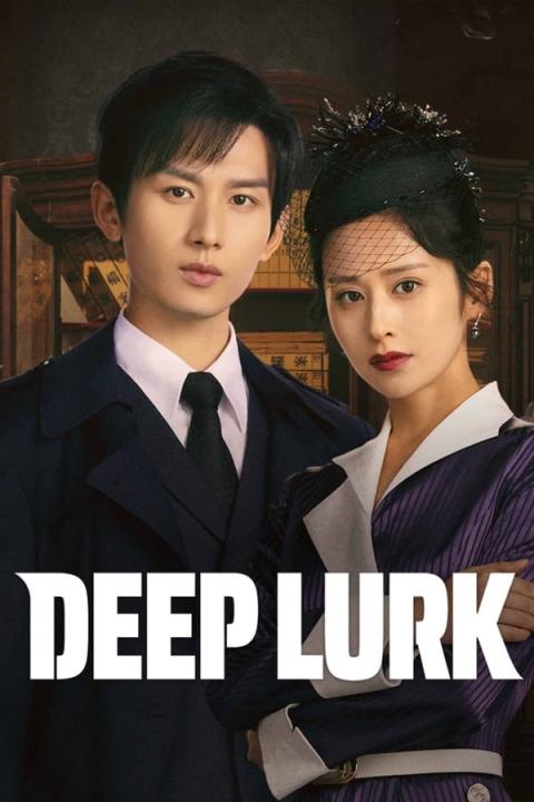 مسلسل كامنة عميقة Deep Lurk الموسم الاول الحلقة 12 مترجمة