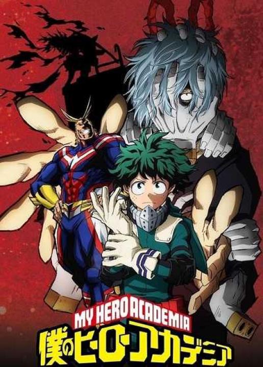 انمي My Hero Academia الموسم الثاني الحلقة 20 مترجمة