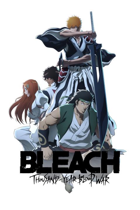 انمي Bleach الموسم الثاني الحلقة 18 مترجمة