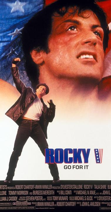 مشاهدة فيلم Rocky 5 1990 مترجم