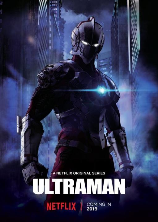 انمي Ultraman الموسم الاول الحلقة 5 مترجمة