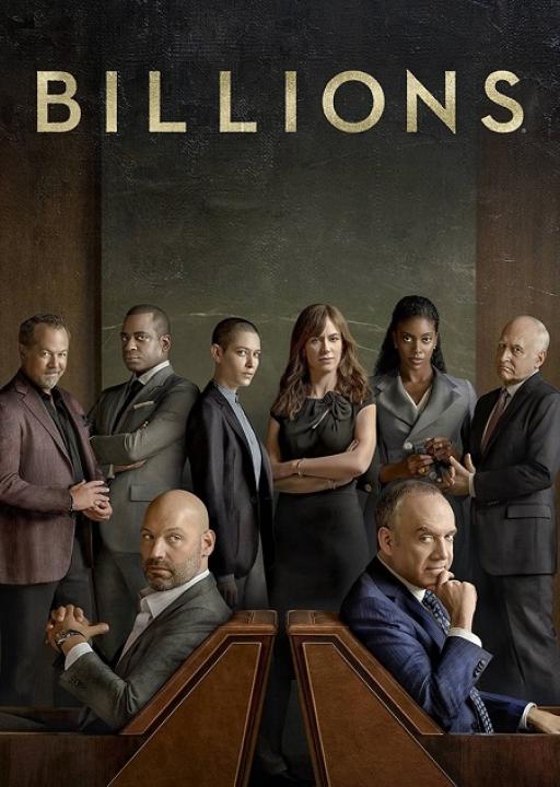 مسلسل Billions الموسم السادس