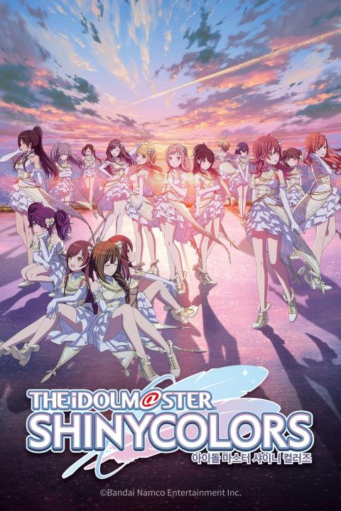 انمي The Idolm@Ster Shiny Colors الموسم الاول الحلقة 1 مترجمة