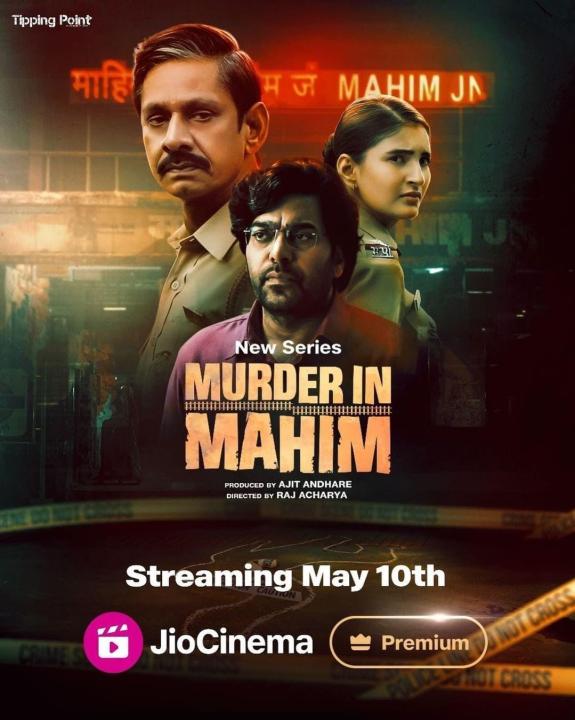 مسلسل Murder in Mahim الموسم الاول الحلقة 3 مترجمة