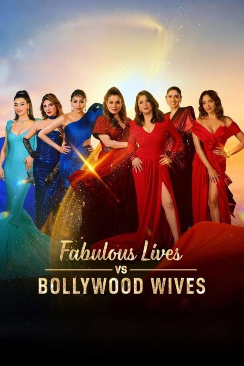 مسلسل Fabulous Lives of Bollywood Wives الموسم الثاني الحلقة 6 مترجمة