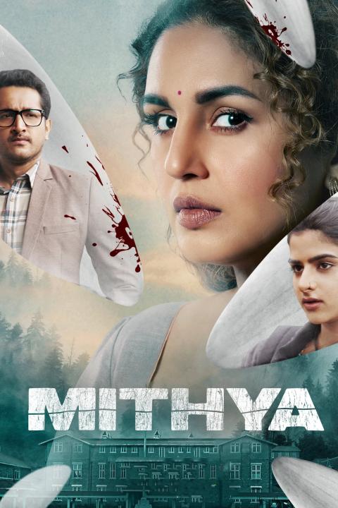 مسلسل Mithya الموسم الاول الحلقة 6 الاخيرة مترجمة