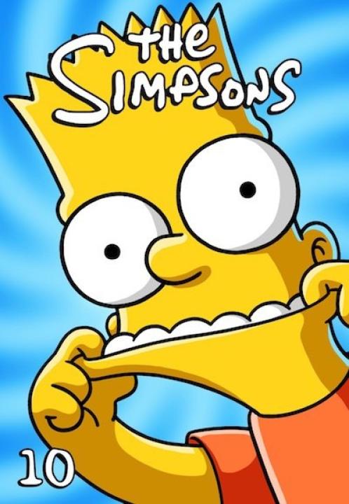 كرتون The Simpsons الموسم العاشر الحلقة 13 مترجمة