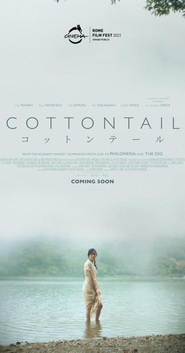 مشاهدة فيلم Cottontail 2023 مترجم