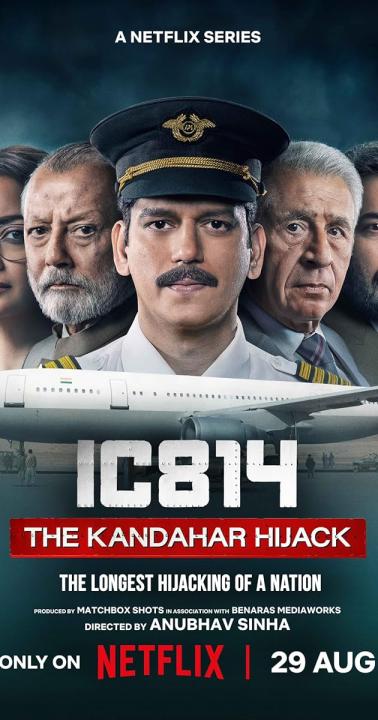 مشاهدة مسلسل IC 814: The Kandahar Hijack الموسم الاول الحلقة 3 مترجمة