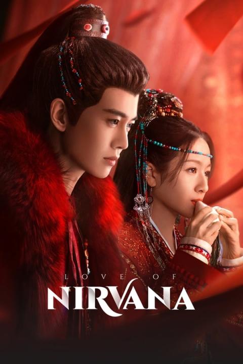 مسلسل Love of Nirvana الحلقة 20 مترجمة