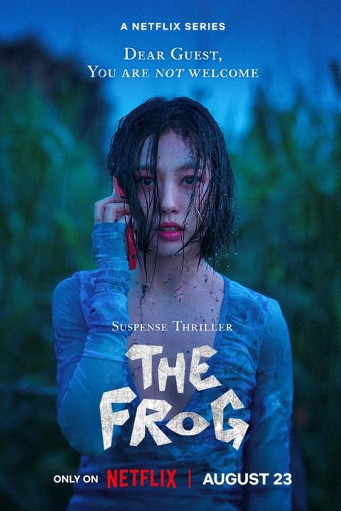 مسلسل كصمت الغابة The Frog الموسم الاول الحلقة 1 مترجمة