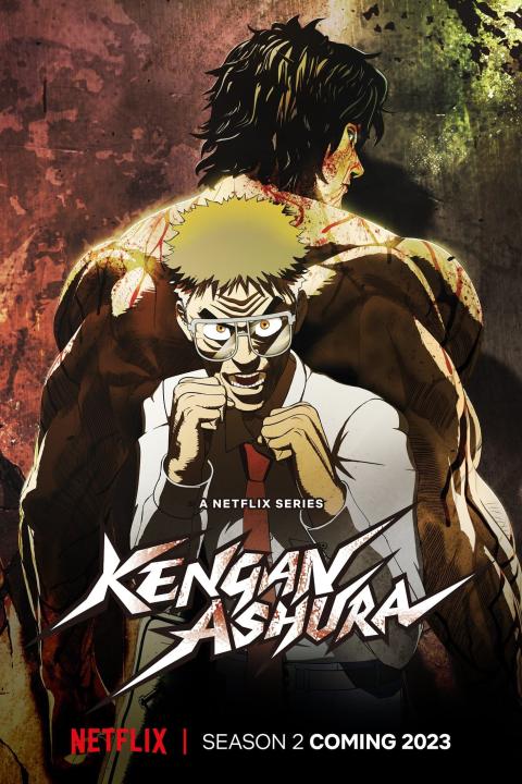 انمي Kengan Ashura الموسم الثالث الحلقة 4 مترجمة