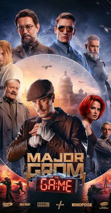 مشاهدة فيلم Major Grom The Game 2024 مترجم