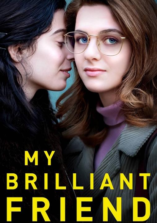 مسلسل My Brilliant Friend الموسم الثالث الحلقة 3 مترجمة