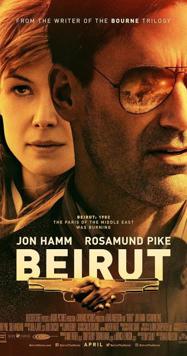 مشاهدة فيلم Beirut 2018 مترجم