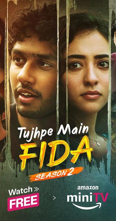 مسلسل Tujhpe Main Fida الموسم الاول الحلقة 3 مترجمة