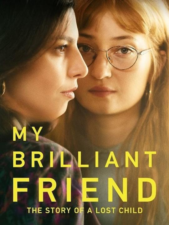 مسلسل My Brilliant Friend الموسم الرابع الحلقة 8 مترجمة