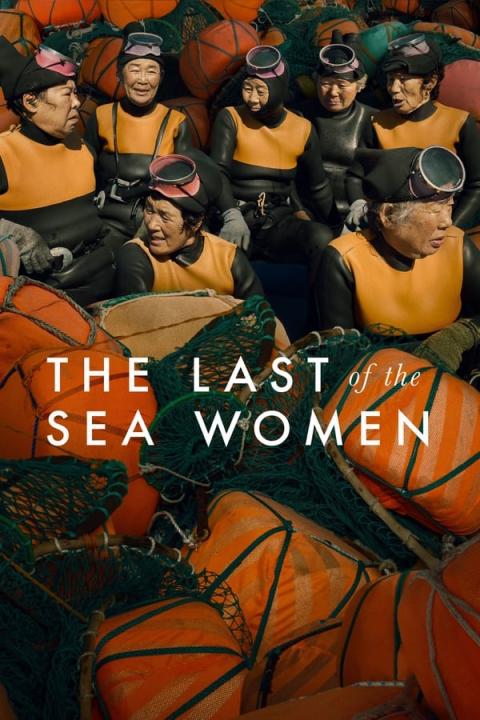 مشاهدة فيلم The Last of the Sea Women 2024 مترجم