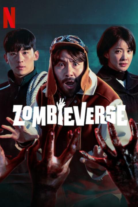 مسلسل النجاة في عالم الزومبي Zombieverse الموسم الاول الحلقة 6 مترجمة