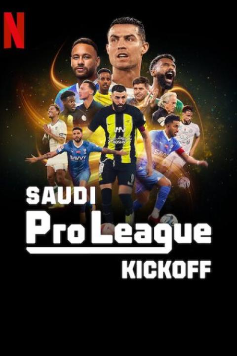 برنامج Saudi Pro League: Kickoff الموسم الاول الحلقة 6 الاخيرة مترجمة