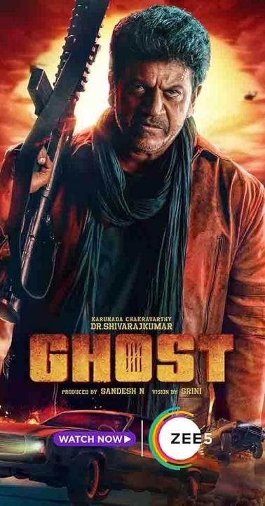 فيلم Ghost 2023 مترجم