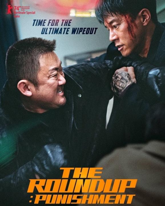 مشاهدة فيلم The Roundup 4 Punishment 2024 مترجم