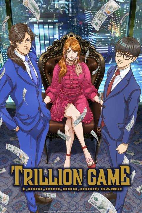 انمي Trillion Game الحلقة 5 مترجمة