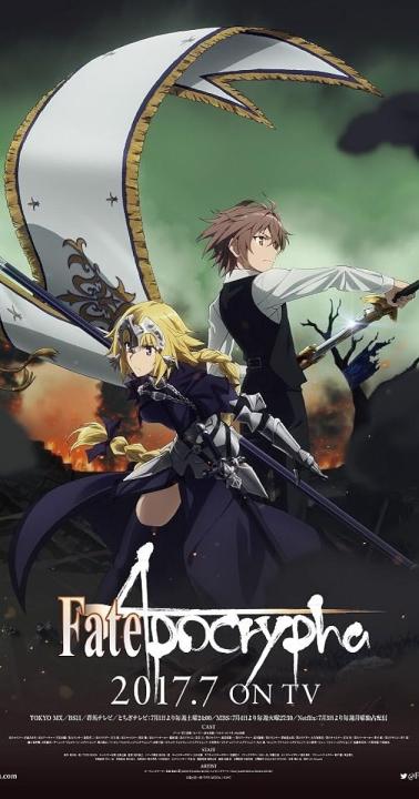 انمي Fate/Apocrypha الموسم الاول الحلقة 18 مترجمة