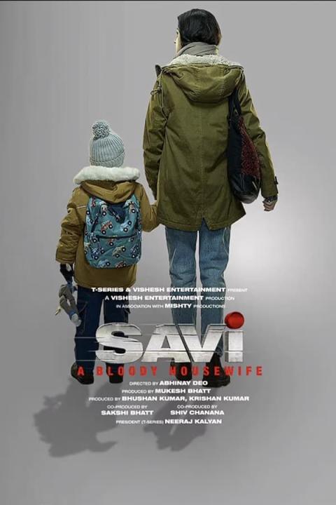 فيلم Savi 2024 مترجم