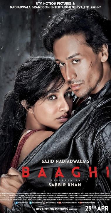 فيلم Baaghi 2016 مترجم