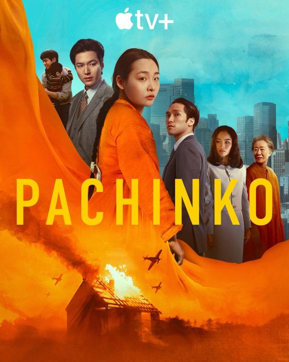 مسلسل باتشينكو Pachinko الموسم الثاني الحلقة 1 مترجمة