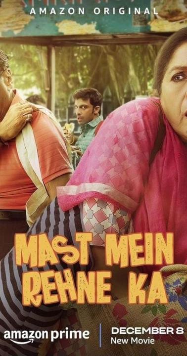 فيلم Mast Mein Rehne Ka 2023 مترجم اونلاين