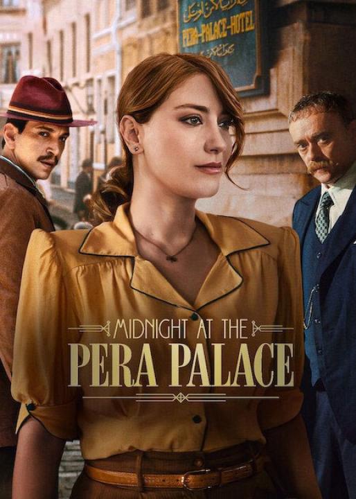 مسلسل Midnight at the Pera Palace الموسم الثاني الحلقة 5 مترجمة