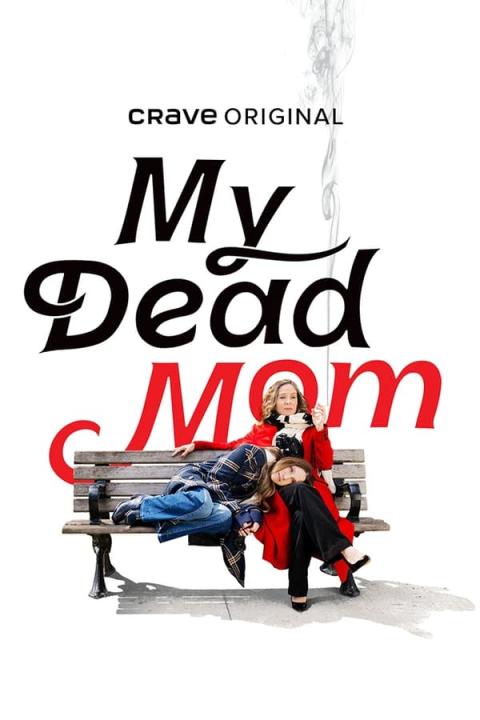 مسلسل My Dead Mom الموسم الاول الحلقة 6 مترجمة