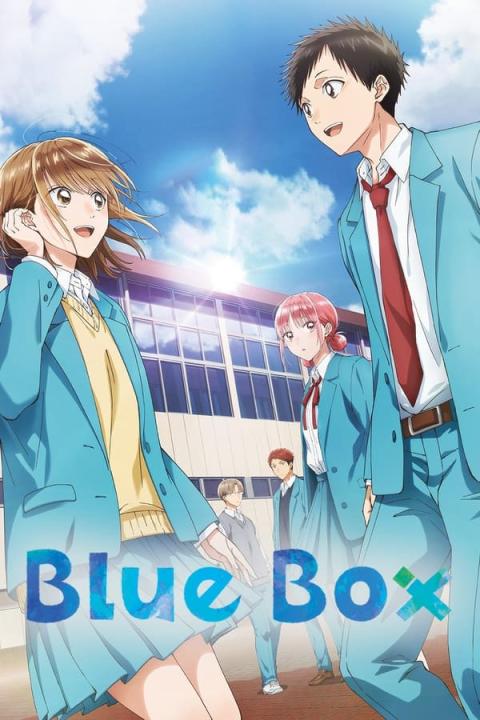 انمي Blue Box الموسم الاول الحلقة 5 مترجمة