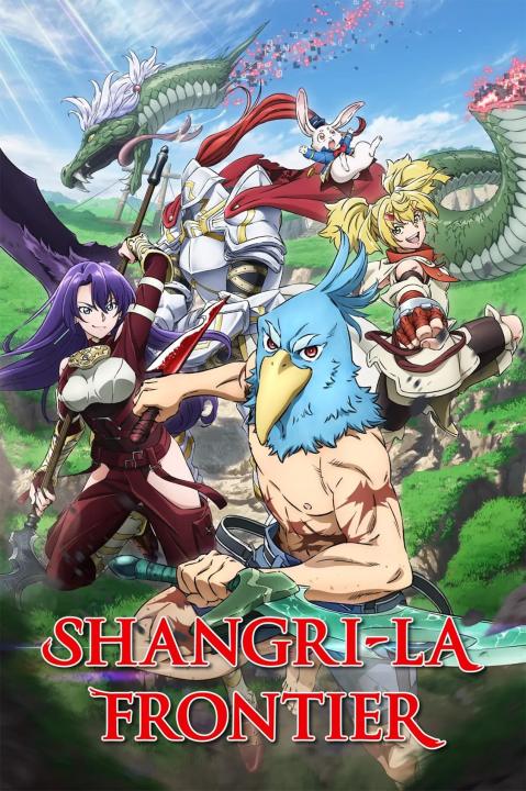 انمي Shangri-La Frontier الموسم الثاني الحلقة 5 مترجمة