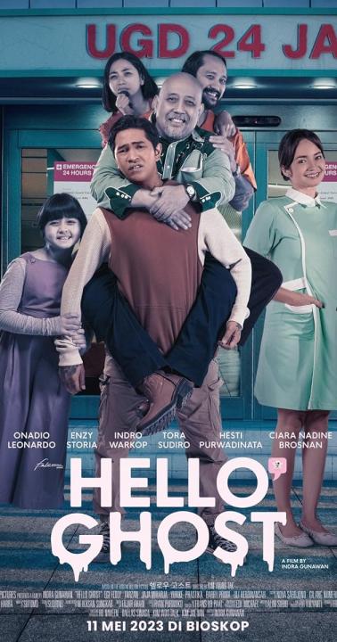 فيلم Hello Ghost 2023 مترجم اونلاين